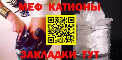 кокаин Волжский