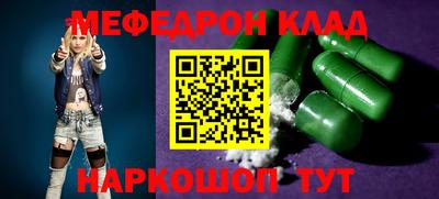 марки lsd Волжск