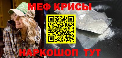 шишки Гагарин