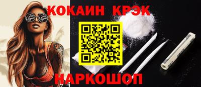 шишки Гагарин