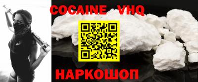 марки lsd Волжск