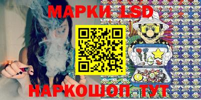 кокаин Волжский