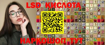 кокаин Волжский