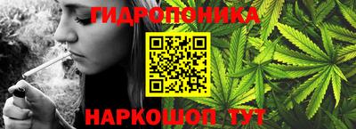 альфа пвп VHQ Волгодонск
