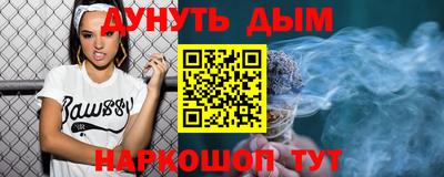 кристаллы Гатчина