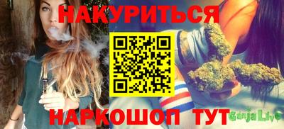 альфа пвп VHQ Волгодонск
