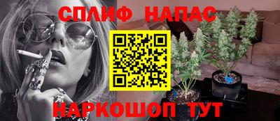 марки lsd Волжск
