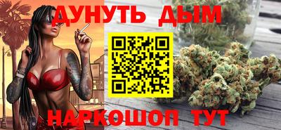 марки lsd Волжск
