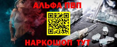 кристаллы Гатчина