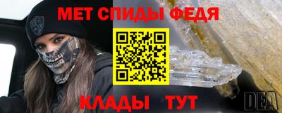 шишки Гагарин