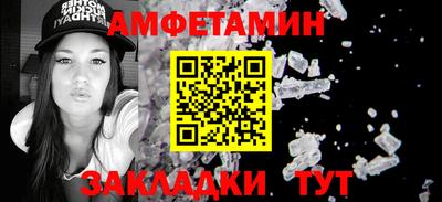 кристаллы Гатчина