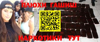 кокаин Волжский