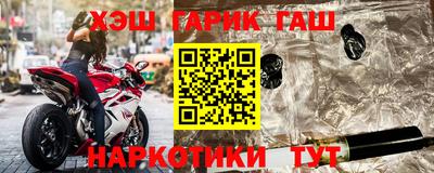 кокаин Волжский