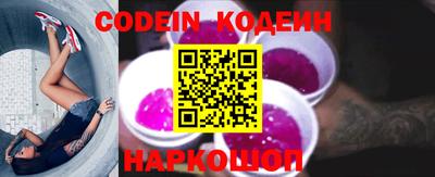 марки lsd Волжск