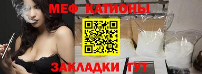 шишки Гагарин