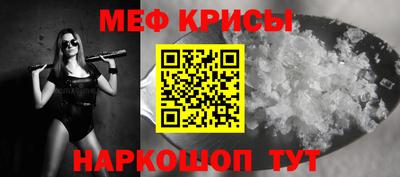 шишки Гагарин