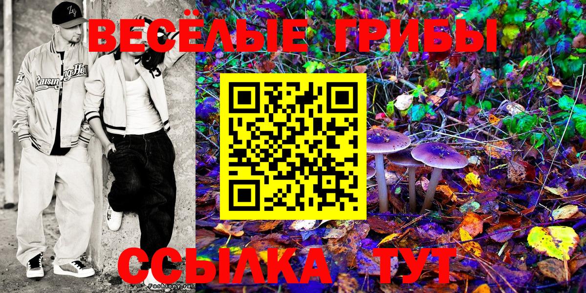 Кокаин  ГАШИШ  Марихуана  Вейп ТГК  Вход с VPN  Зеленодольск  Меф МЯУ МЯУ кристаллы  Метамфетамин  ГАШИШ 